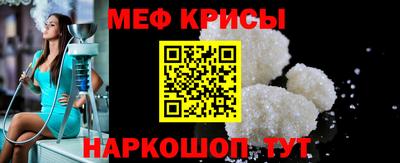 кокаин перу Волжск