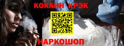 jwh Волжский