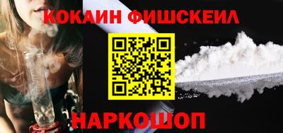 jwh Волжский
