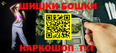 jwh Волжский