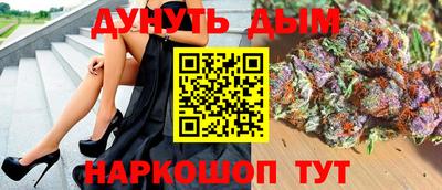 jwh Волжский