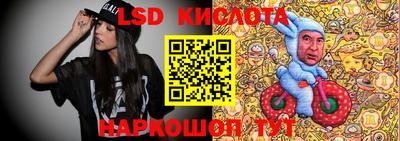 jwh Волжский