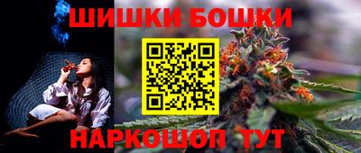 кокаин перу Волжск