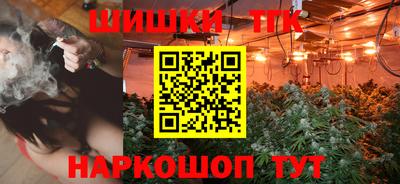 jwh Волжский