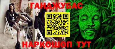 jwh Волжский