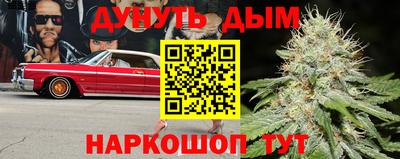кокаин перу Волжск