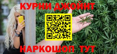 jwh Волжский