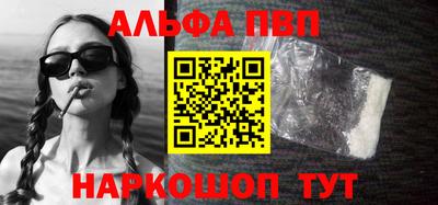 jwh Волжский