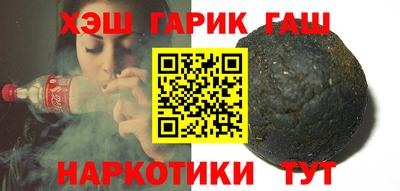 кокаин перу Волжск