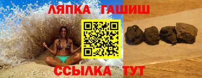кокаин перу Волжск