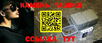 jwh Волжский