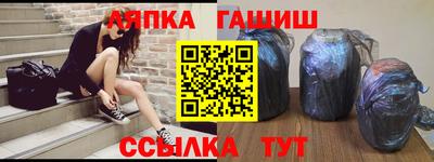 jwh Волжский