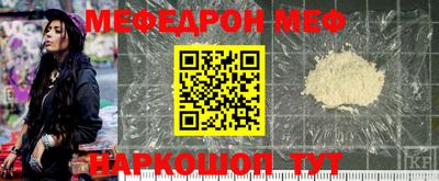 jwh Волжский
