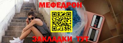 кокаин перу Волжск