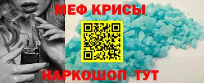 кокаин перу Волжск