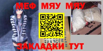 кокаин перу Волжск